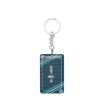 Rectangle Pre-programmed NFC keyring with doming - Image 8
